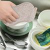 Household Scrub Sponge Kitchen Dish Sponge Convenient 6Pcs Set