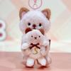 Hug me teddy bear doll keychain rabbit puppy cat