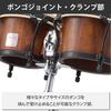 Pearl Bongo Stand BG-STN