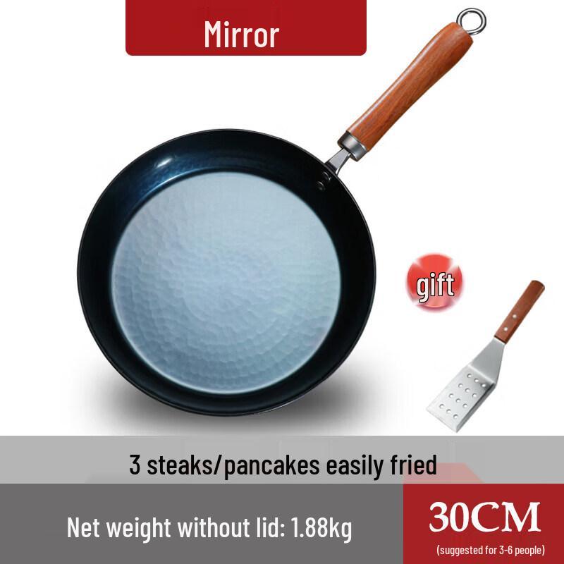 Qiwei Handmade Non-Coated Iron Frying Pan