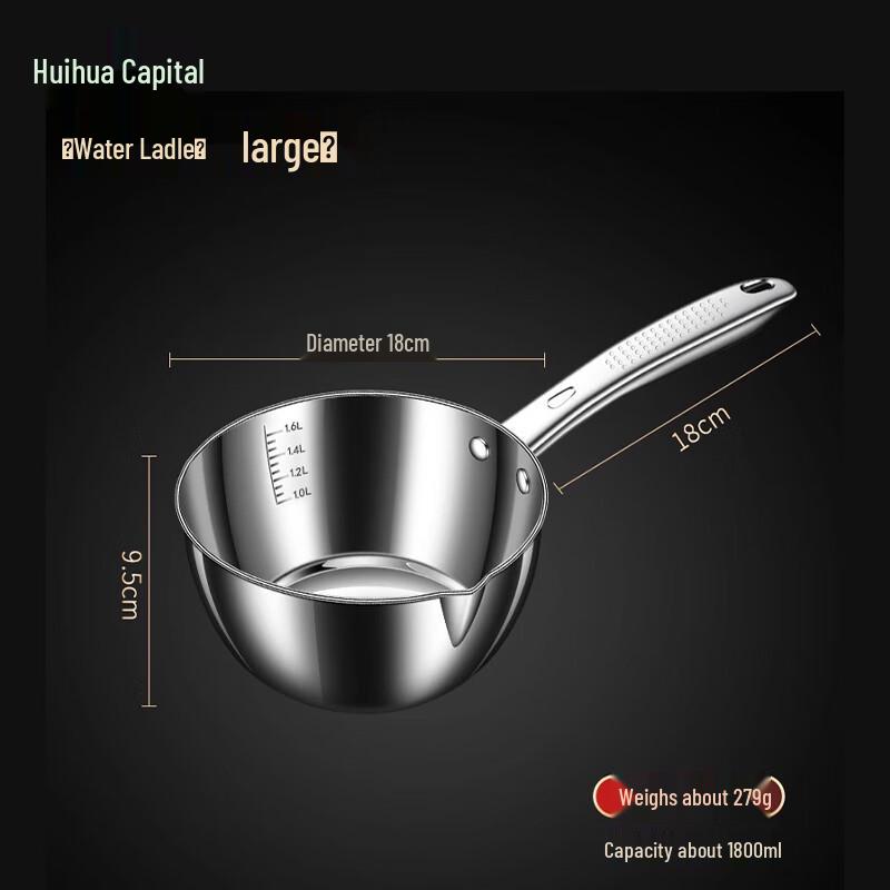 HUIHUADU 304 Stainless Steel Kitchen Ladle
