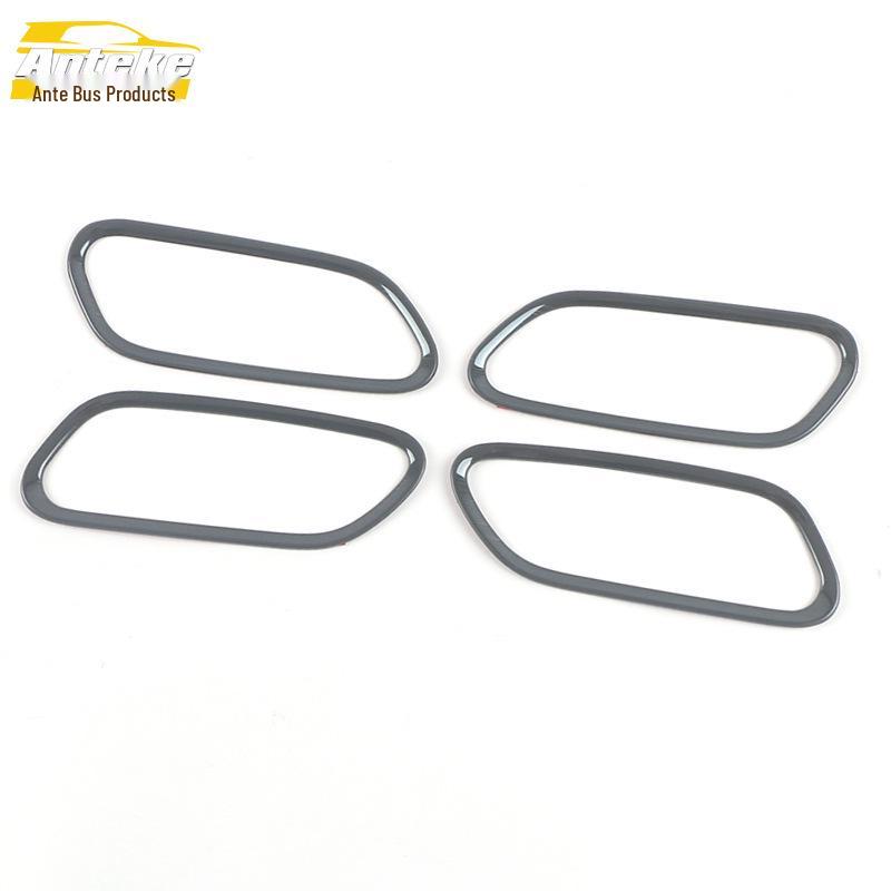 Aion S PLUS Stainless Steel Interior Door Handle Decorative Ring 