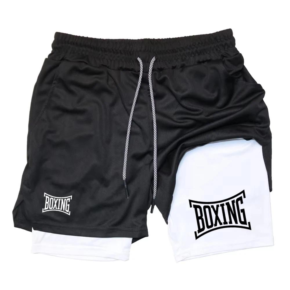 Muay Thai Kick Boxing MMA Shorts Camouflage Men Women Unisex Double Layer Quick Dry Breathable Training Sport Gym Fitness Workout