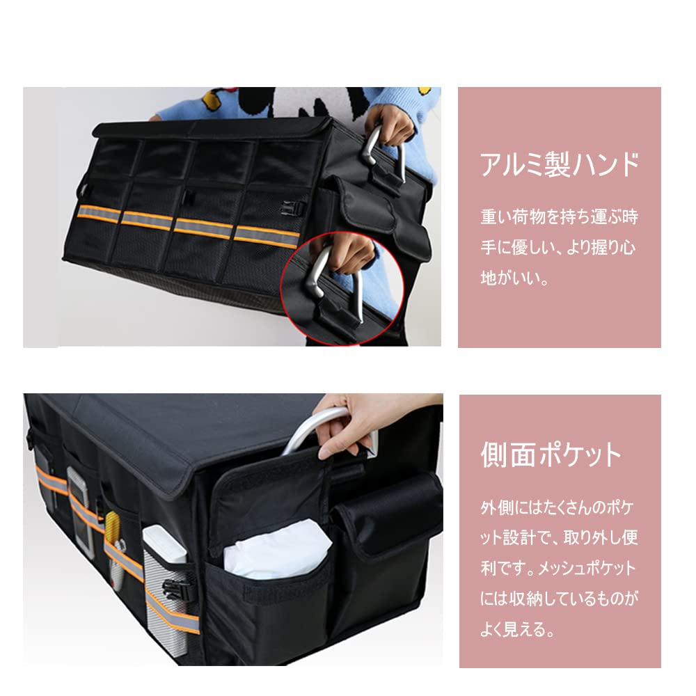 Easyhouse Car Storage Foldable Organized Car Trunk Storage Divider with Rear Seat Large Compatible with Medium and Small Cars Box, Trunk, Storage,