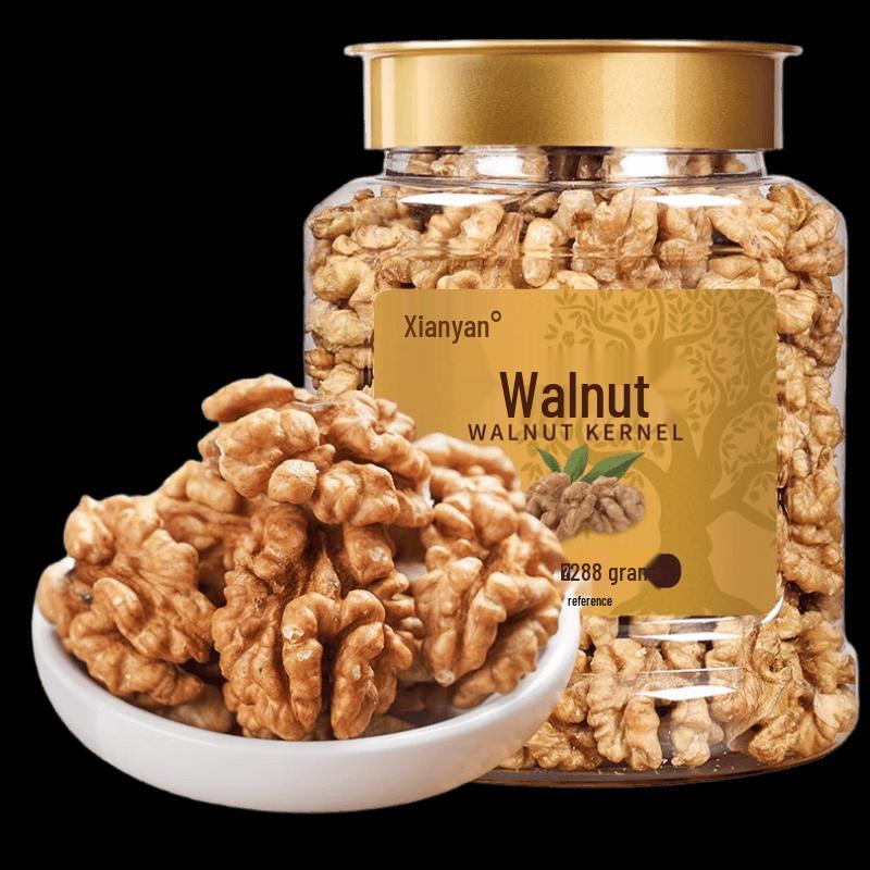 Fresh Walnut Kernels