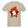 Vsegda Kotov Ussr Soviet Pioneer Communicist Loose But Not Bulky Tshirt Niche Lazy Style Trendy And Personalized Shirt