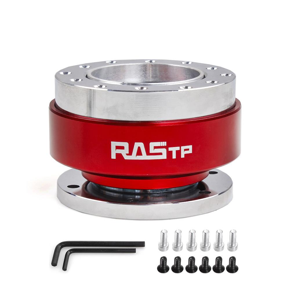 Steel Ball Lock Steering Wheel Quick Release Hub 70mm M8 PCD for Racing Simulator
