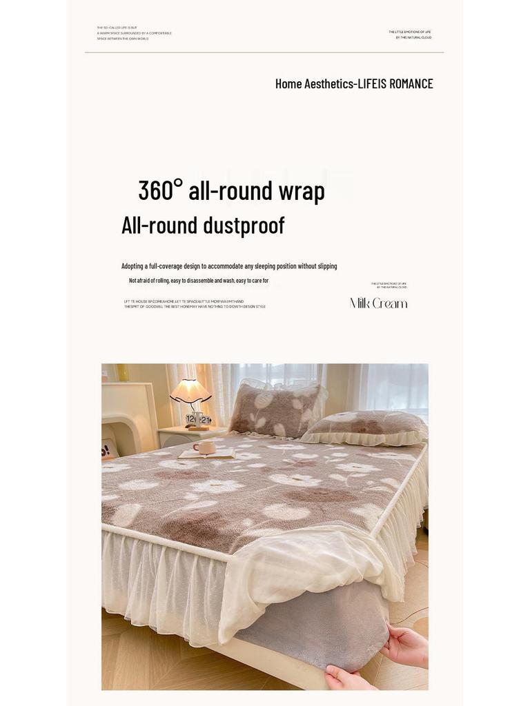 French Rabbit Fur Double-Layer Lace Fitted Sheet Bed Skirt 3-Piece Set