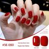 2025 New Japanese Colors UV/LED Nail Gel Set for Salon Manicure