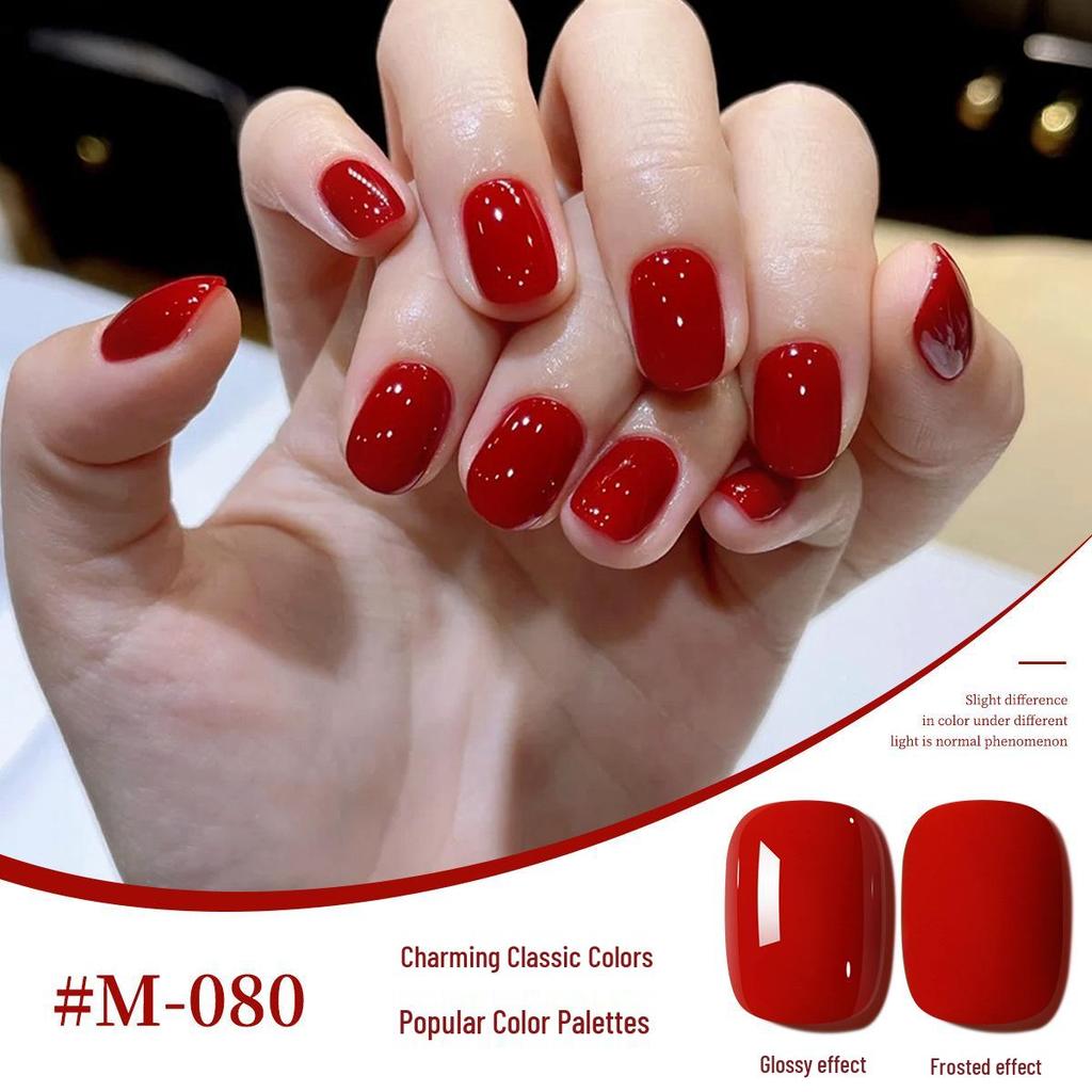 2025 New Japanese Colors UV/LED Nail Gel Set for Salon Manicure