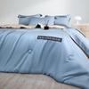 HLA Ice Silk Summer Air Conditioning Quilt