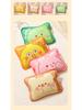 Cute Cartoon Explosion-Proof Hand Warmer Hot Water Bag - Safe and Cozy Winter Gift