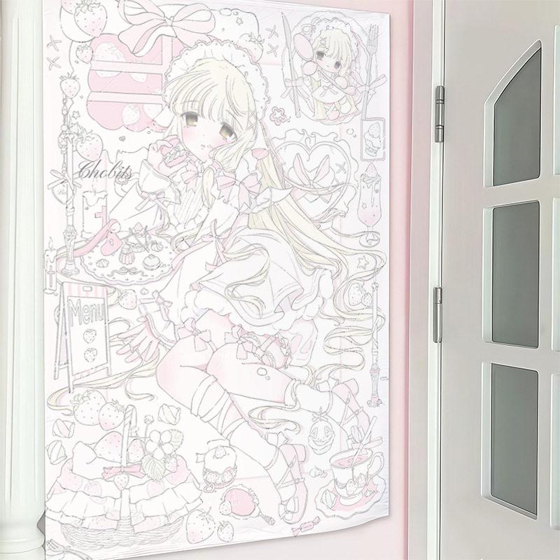 Jmg Household Supplies Unisex Pink Chobits Anime Tapestry, Pastel Strawberry Sweet Lolita Wall Hanging, Kawaii Bedroom Decor For Otaku & Fans