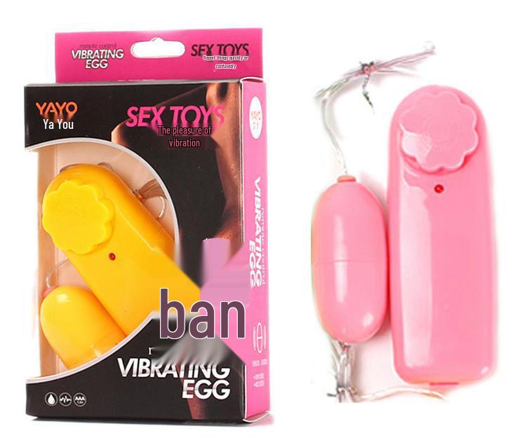 Vibrator roz impermeabil cu telecomandă și frecvență variabilă