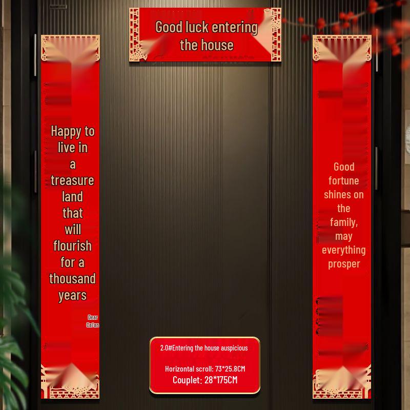 3D Flannel Door Couplets for Housewarming Ceremony - New Home Decor Stickers with Free Shipping