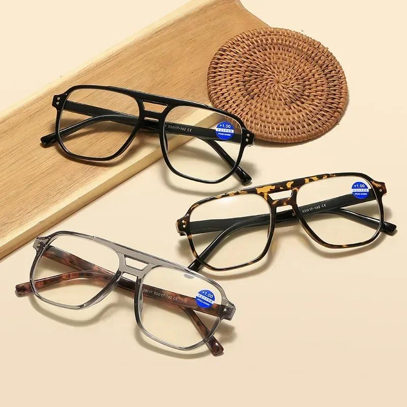 New Square Double Beam Reading Glasses Anti Blue Light Reading Glasses Men Women Computer Presbyopia Eyeglasses 0 To +4.0