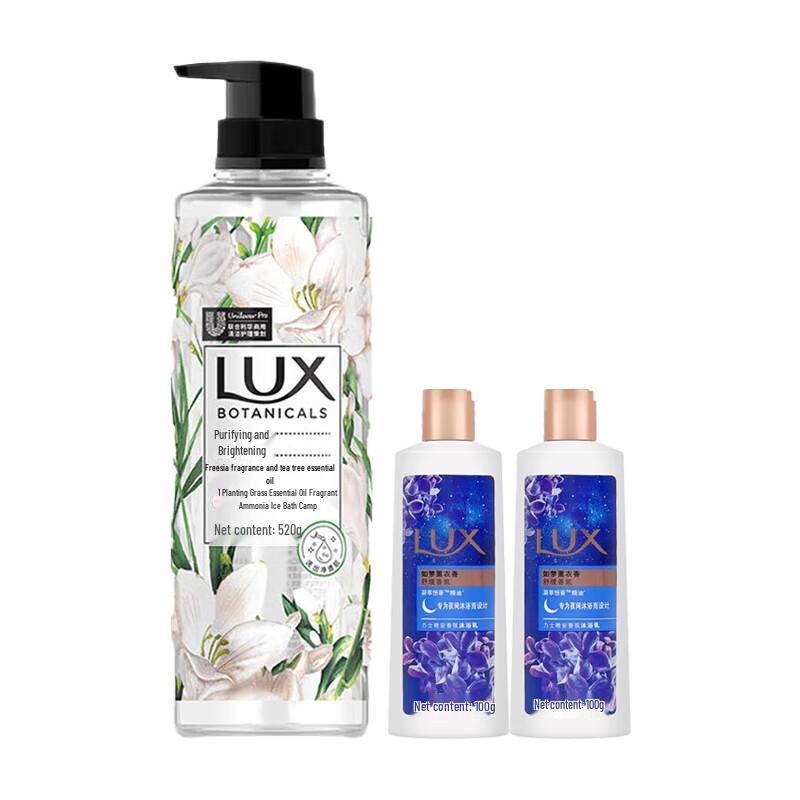 

LUX Freesia & Tea Tree Shower Gel Set