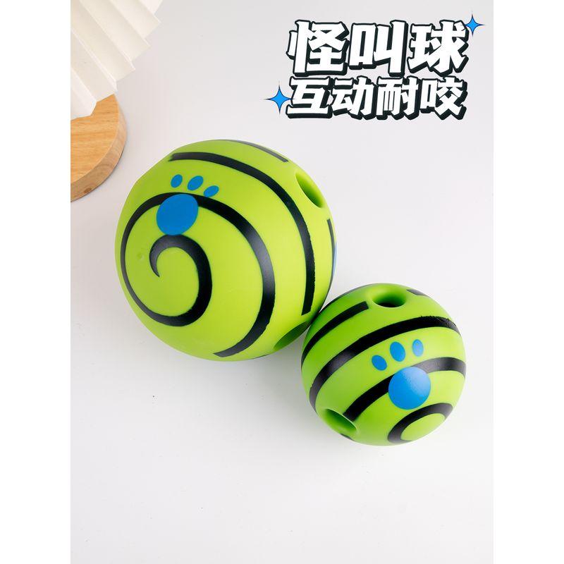 

Pet Supplies Dog Vocal Toy Ball Bite-Resistant Molar Relieving Stuffy Strange Rolling Back Training Ball Large Green Weird Call Ball 10cm