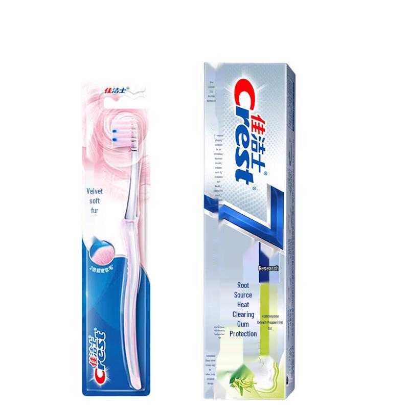 Crest Gum Care Toothbrush & Toothpaste Combo