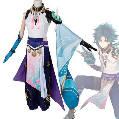 Game  Lmpact Xiao Cosplay Costumes Anime Figure Halloween Costume Vestido Suit Wig Mask Roleplay Clothing Party A Uniform