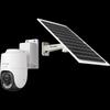 TP-LINK 4MP 4G Solar PTZ Security Camera CN plug (adapter included)