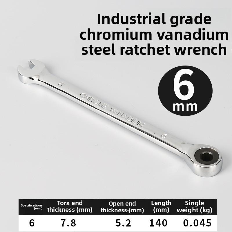 6/7/8/9/10mm Universal Spanner Metric Ratchet Combination Save Labour Wrench 72 Teeth Steel End Head Ratchet Dual-purpose Wrench
