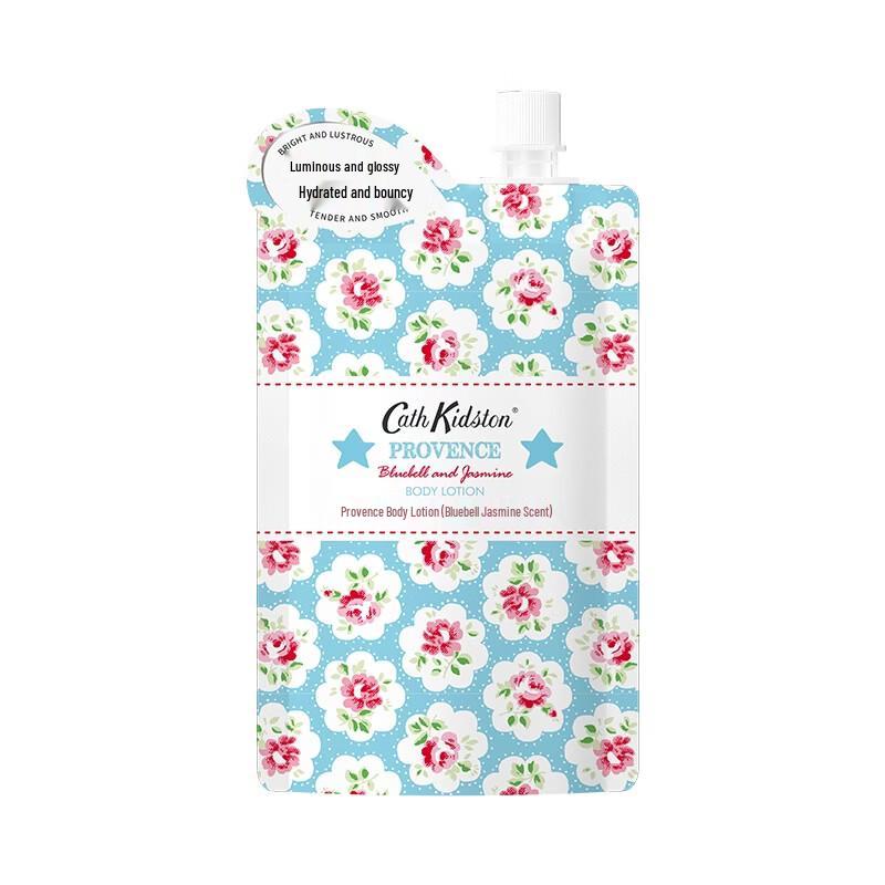 Cath Kidston Provence Bluebell Jasmine Body Lotion