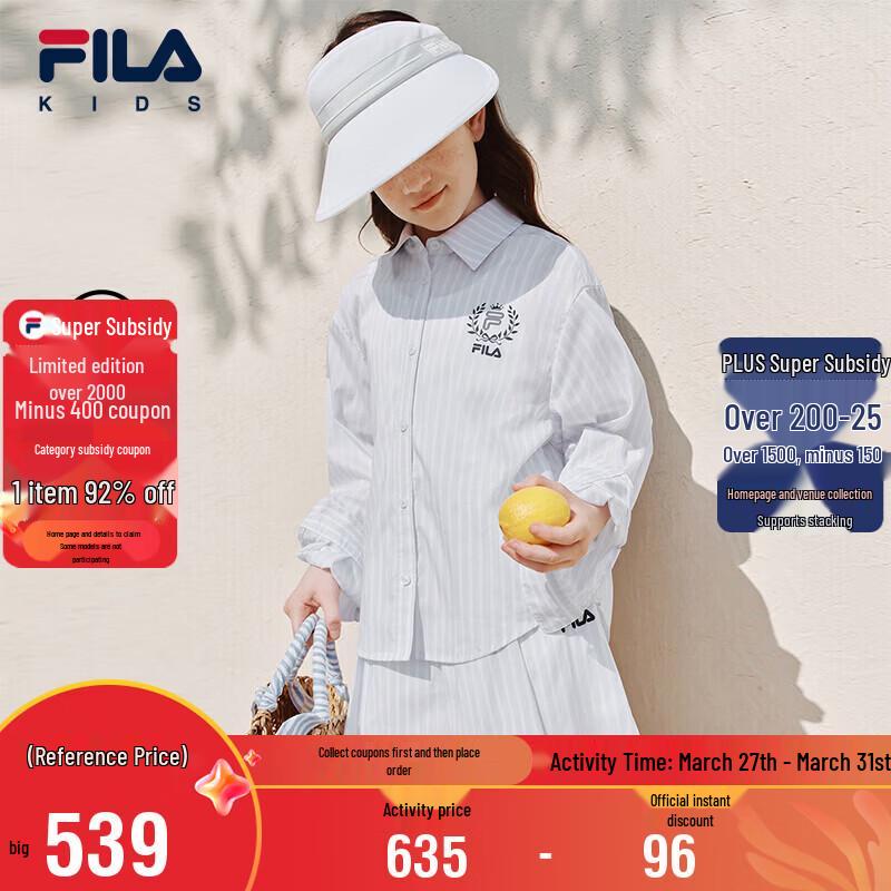

FILA Girls Cooling Casual Shirt 165