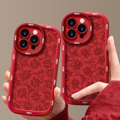 Etui na telefon komórkowy Apple 15 IPhone 13/14promax Pełnoekranowy Madżong 12/11 Kreatywny płynny silikon