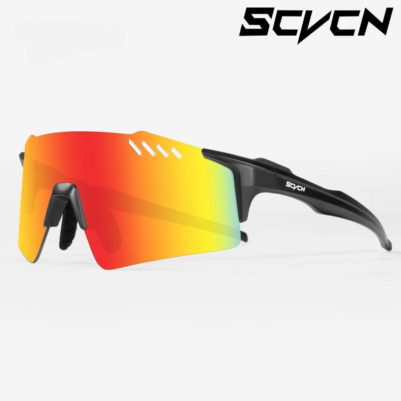 SCVCN Mode randlose Radsportbrille Outdoor Sport Laufen Fahren Sonnenbrille für Herren Angelbrille MTB Fahrradbrille 1 Glas