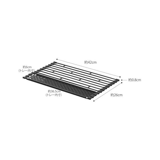Yamazaki Jitsugyo 5058 Folding Drainer Tower with Silicone Tray S Black Approx. 42X26X0.8cm Tower Includes Tray to Drain Small Items Storage Drainer