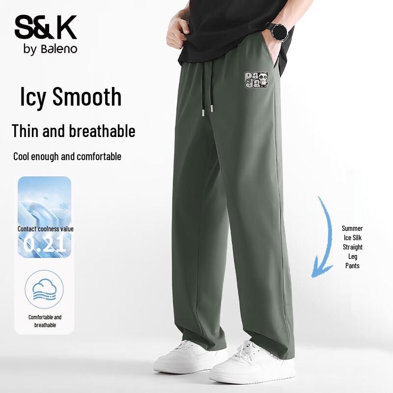 

Baleno Men s S&K Chinese Style Panda Print Ice Silk Pants 3XL