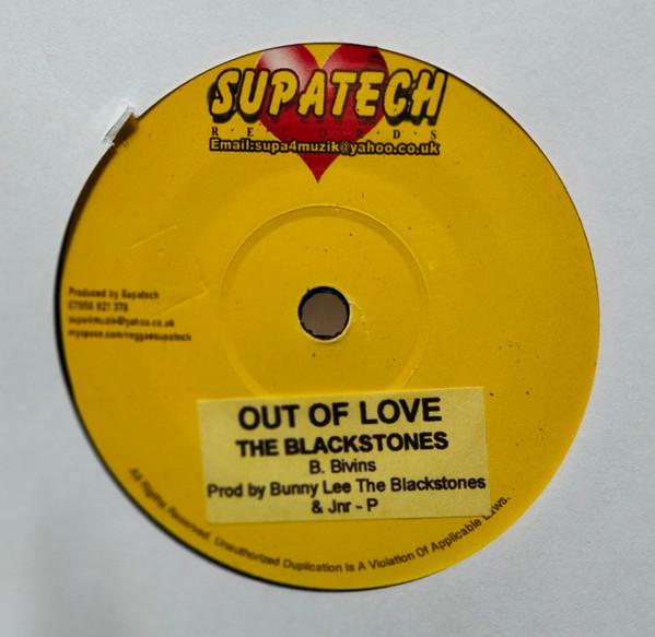 7inch Record BLACKSTONES / LUKIE D - Out Of Love / Ma Ma Is Like A Rock NONE Supatech Record Jamaica Reggae, Ska & Dub Used