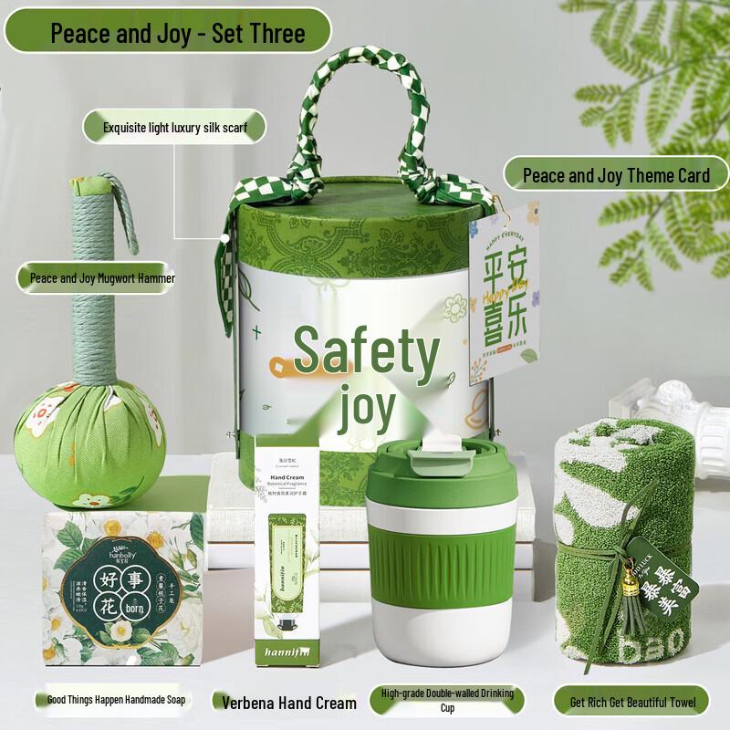 Business Gift Cup Set
