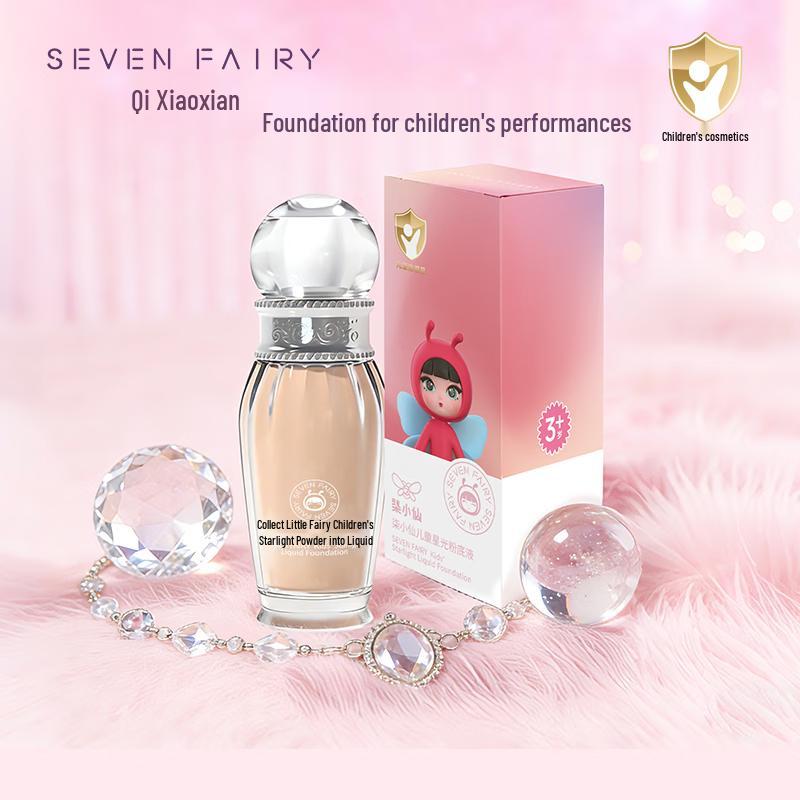 Qixiaoxian Kids Stage Makeup