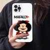 Hot Mafalda Black Silicone TPU Phone Case For Iphone17 Air 16 15 14 13 12 Pro 11 Pro Max Plus Protective Lens Cover Case
