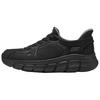 Sapatos de homem – Ténis
