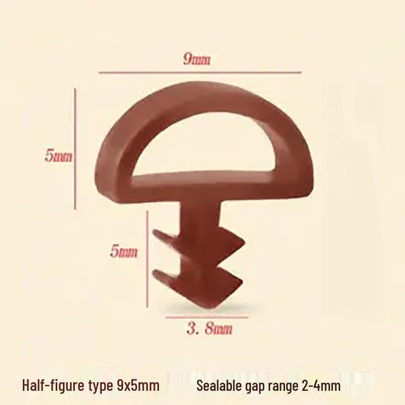 Wood Door Slot Seal Strip