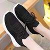 New Soft-soled Running Shoes Feizi Sports Shoes Women's Casual Coconut Shoes