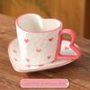 Shangqi Handmade 3D Heart Cup and Saucer Set