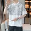 Men's Summer Short-sleeved T-shirt Round Neck Half-sleeved Bottoming Shirt Printed Plus Size Men's M-8XL