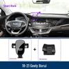 Geely Borui (2015-2021) Mobile Phone Car Mount for Navigation and Interior Modification.