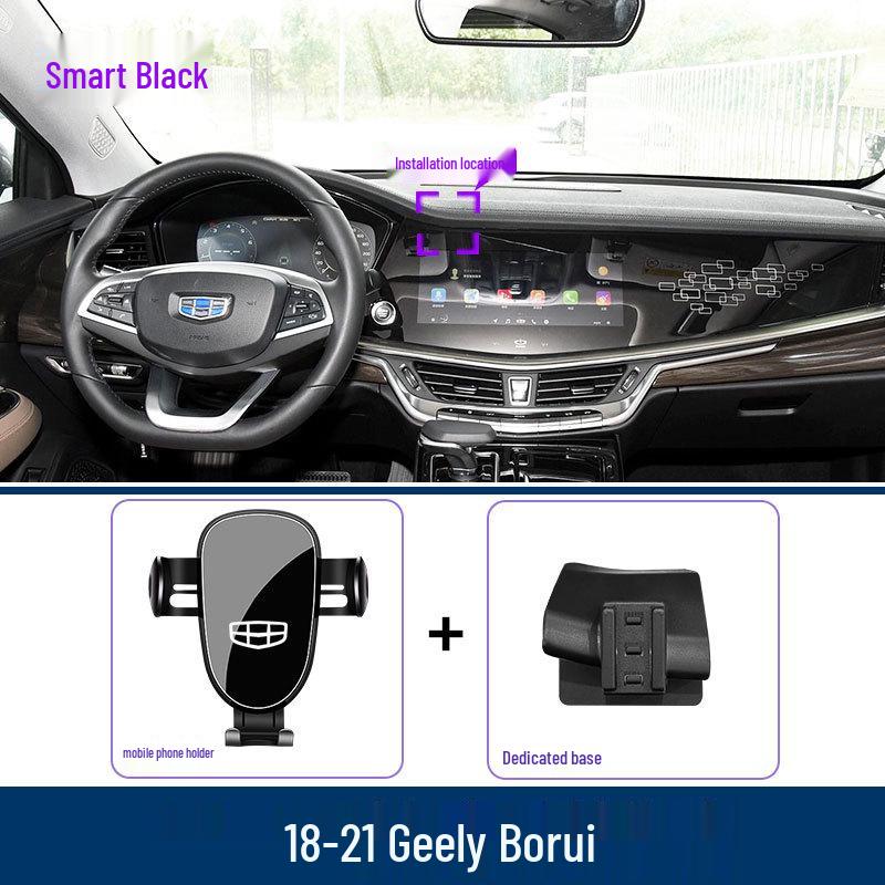Geely Borui (2015-2021) Mobile Phone Car Mount for Navigation and Interior Modification.