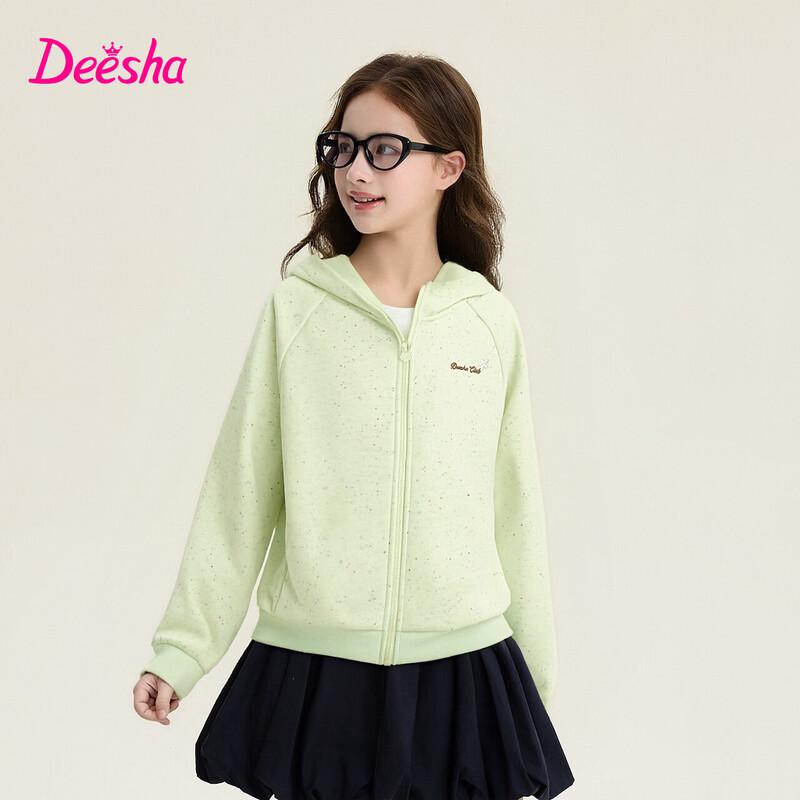 Повседневная толстовка с капюшоном и молнией для девочек DEESHA 130
