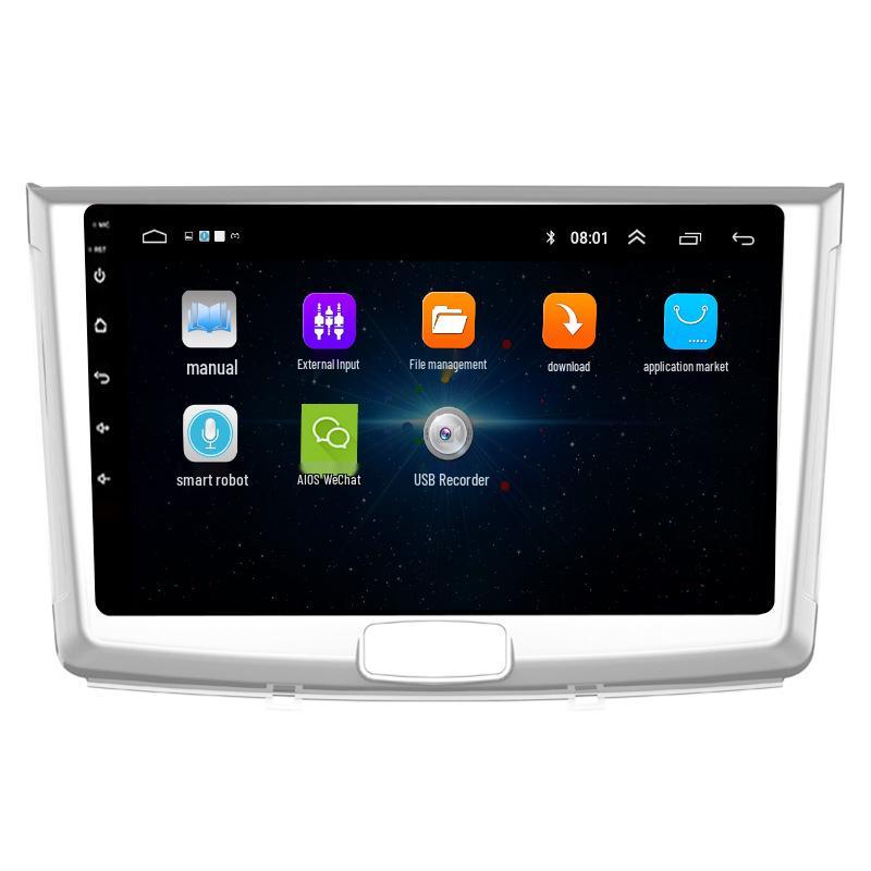Great Wall H6 Sport Edition Android Navigation System with Large Screen & Smart Voice Control