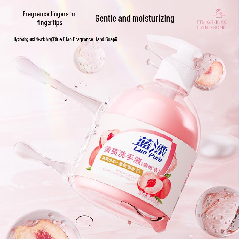 Lam pure Peach Refreshing Hand Wash