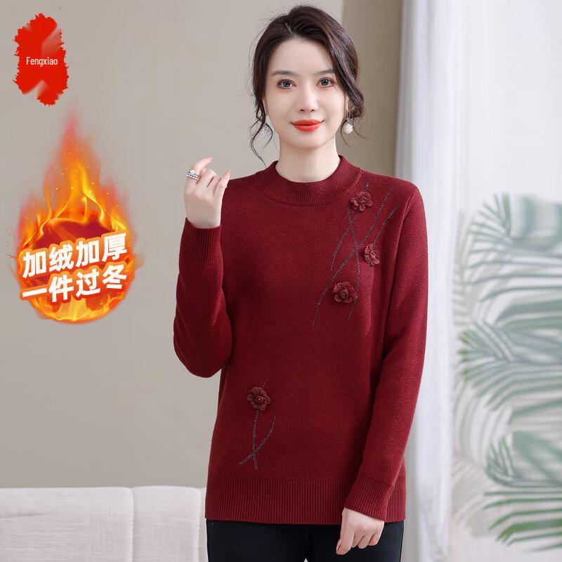 Fengxiao Women's Fleece Lined Mock Turtleneck Knitted Sweater