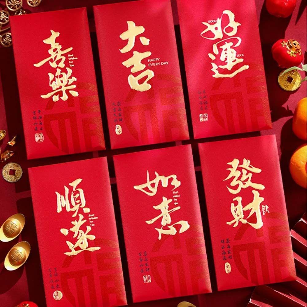 6pcs Traditional Chinese New Year Red Pocket Cartoon Good Lucky Red Packets Celebration Party