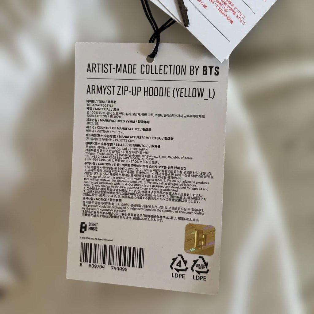 [USED] BTS Jungkook ARMYST Zip-Up Hoodie In Mustard (Bonus Included)