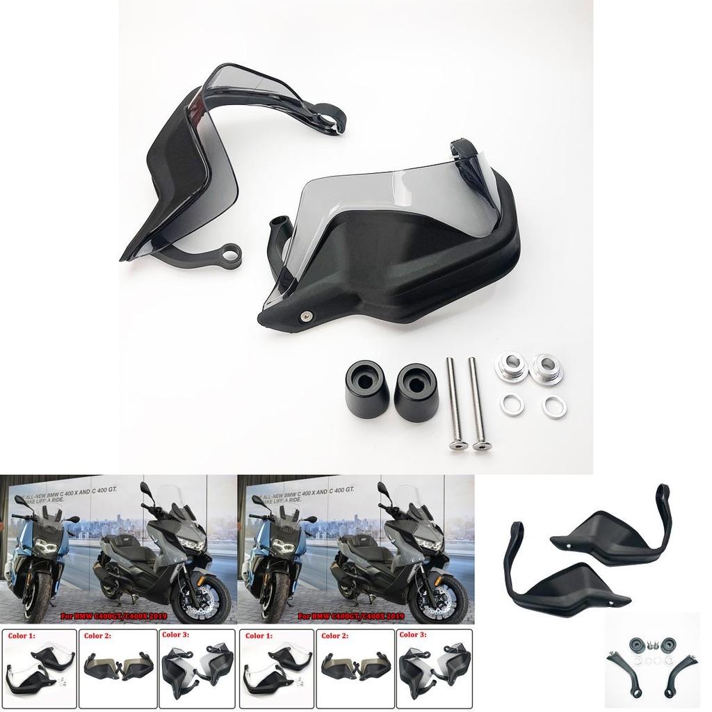 Premium Customized Bmw C400x C400gt Motorcycle Wind Deflectors Hand Guards For Enhanced Comfort